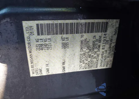 2010 Nissan Maxima 3.5 S из США, поврежденный, VIN 1N4AA5AP8AC811934